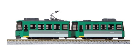 Kato K14-503-1 - N - 2-tlg. Straßenbahn, Pocket Line